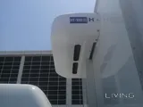MITSUBISHI CHILLER TRUCK 